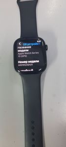 Б/в Смарт-годинник Apple watch series 10 gps 46mm alu. case 01-200875513