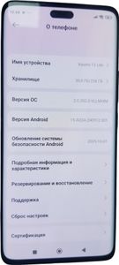 Б/в Мобільний телефон Xiaomi 13 lite 8/256gb 01-200841003