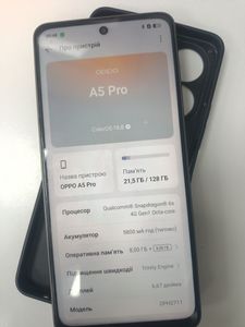 Б/в Мобільний телефон Oppo a5 pro 4g 8/128gb 01-200874658