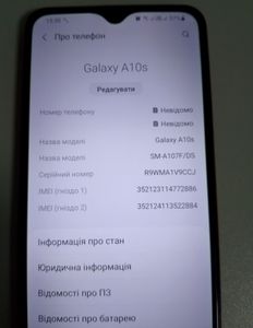 Б/у Мобильный телефон Samsung a107f galaxy a10s 2/32gb 01-200878172