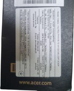 Б/у Ноутбук Acer predator helios neo 16 ai core ultra 9 275hx/ram32gb/ssd1b/rtx5060 8gb 01-200877989