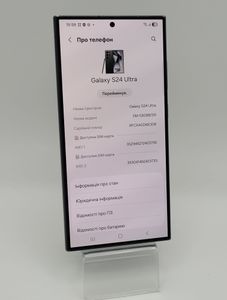 Б/у Мобильный телефон Samsung galaxy s24 ultra 12/256gb 01-200881629