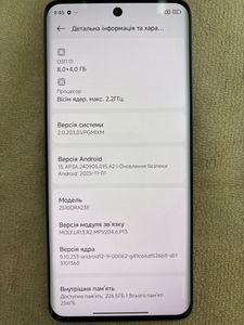 Б/в Мобільний телефон Xiaomi redmi note 15 8/256gb 01-200882694