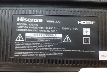 Б/в Телевізор Hisense 43e7hq 01-200807817