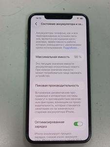 Б/в Мобільний телефон Apple iphone 11 pro max 256gb 01-200882650