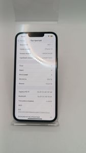 Б/у Мобильный телефон Apple iphone 13 128gb 01-200832982