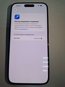 Б/в Мобільний телефон Apple iphone 15 pro max 256gb esim 01-200610493