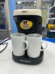 Б/в Кавоварка Grunhelm gdc-04 01-200887203