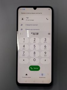 Б/в Мобільний телефон Zte blade a35 4/64gb 01-200886786