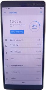 Б/у Мобильный телефон Nokia 7 plus ta-1046 4/64gb 01-200887812