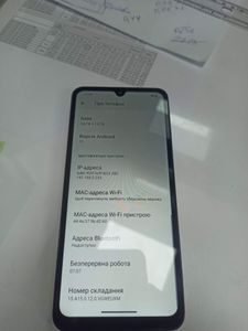 Б/в Мобільний телефон Xiaomi redmi a5 3/64gb 01-200888772