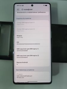 Б/в Мобільний телефон Google pixel 7 pro 12/128gb 01-200889153