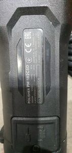 Б/у Полировальная машина Dnipro-M pm-182csd 01-200887543