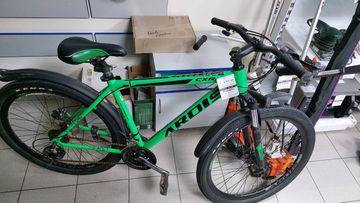 Б/у Велосипед Ardis cxr mtb al 27.5 01-200887863