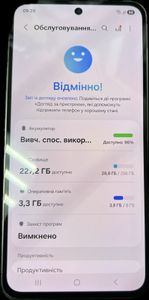 Б/в Мобільний телефон Samsung galaxy s24 fe 8/256gb 01-200890143