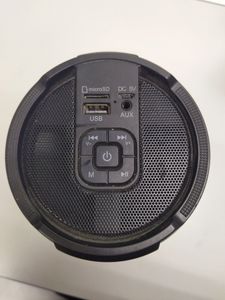 Б/в Акустика Grunhelm gw-311-bl 01-200890575