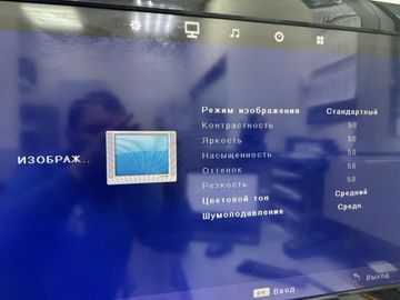 Б/в Телевізор Bravis lcd-3217 01-200890454