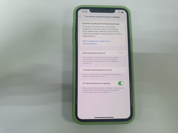 Б/в Мобільний телефон Apple iphone xs max 256gb 01-200888439