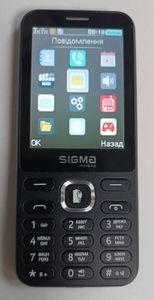Б/у Мобільний телефон Sigma x-style 31 power type-c 01-200890886