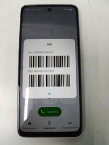 Б/в Мобільний телефон Oppo a5 pro 4g 8/256gb 01-200891098