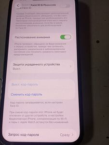 Б/в Мобільний телефон Apple iphone 13 pro 128gb 01-200892322