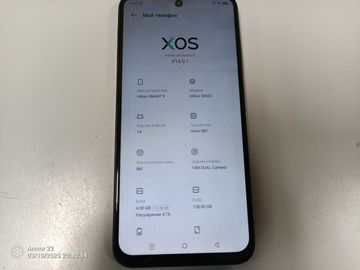 Б/в Мобільний телефон Infinix smart 9 4/128gb 01-200892387