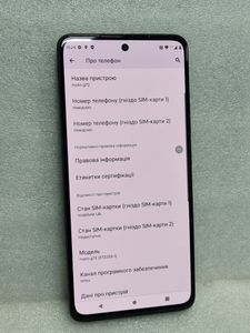 Б/в Мобільний телефон Motorola moto g72 8/128gb 01-200893712
