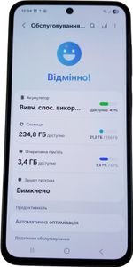 Б/в Мобільний телефон Samsung galaxy a36 5g 8/256gb 01-200861739