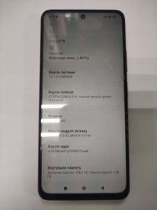 Б/в Мобільний телефон Poco m4 pro 5g 6/128gb 01-200896723