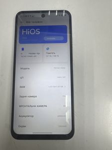 Б/в Мобільний телефон Tecno spark 40c km4k 4/128gb 01-200898343