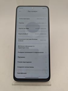 Б/в Мобільний телефон Xiaomi redmi note 12 4/128gb 01-200897392