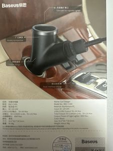 Б/в Автомобільний інвертор Baseus y 16-000269215