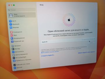 Б/в Ноутбук Apple macbook pro a1707/екр. 15.4 core i7 2,9ghz/ ram16gb/ ssd512gb/intel hd graphics 630/touch bar 01-200898870