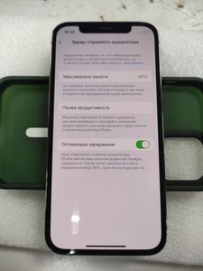 Б/в Мобільний телефон Apple iphone 12 pro 128gb 01-200833128