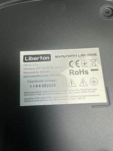 Б/в Фритюрниця Liberton laf-3206 01-200897739