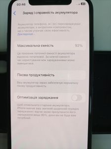 Б/в Мобільний телефон Apple iphone xs max 64gb 01-200901845