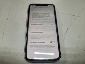 Б/в Мобільний телефон Apple iphone 11 128gb 01-200901947