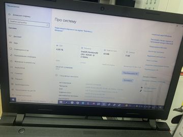 Б/в Ноутбук Lenovo 15/pentium n3540 ddr3/4gb ddr3/hdd 1000 gb/*інтегрована 01-200902721