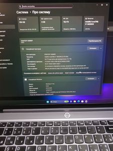 Б/в Ноутбук Lenovo 16/core i7-14650hx ddr5/16gb ddr5/ssd 1000 gb/geforce rtx4060 8gb 01-200903045