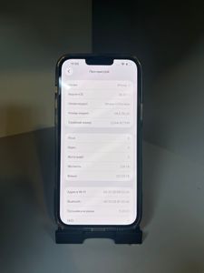 Б/у Мобільний телефон Apple iphone 13 pro max 256gb 01-200903118