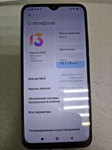 Б/в Мобільний телефон Xiaomi redmi 9 4/64gb 01-200905648