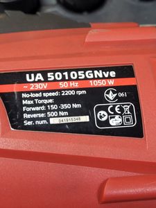 Б/в Гайковерт Vitals ua 50105gnve 01-200875508