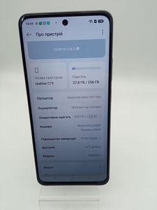 Б/у Мобільний телефон Realme c75 8/256gb 01-200908110