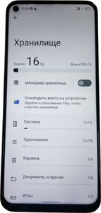 Б/в Мобільний телефон Unihertz luna 12/256gb 01-200889879