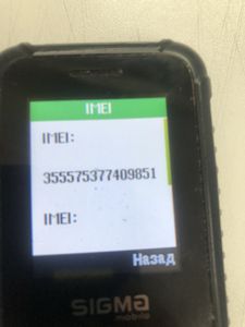 Б/в Мобільний телефон Sigma x-style 18 track 01-200909631