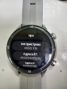 Б/у Смарт-часы Hoco y31 01-200909638
