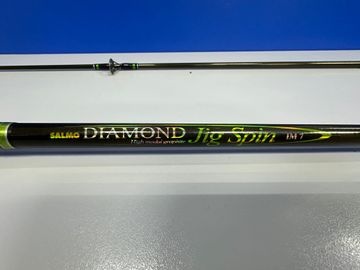 Salmo 2560-270 diamond jig spin im7 weight 10-45g