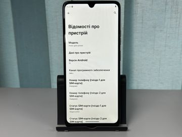 Б/в Мобільний телефон Motorola moto g06 power 4/256gb 01-200910108