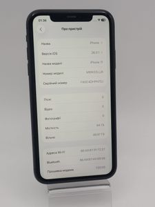 Б/в Мобільний телефон Apple iphone 11 64gb 01-200912051