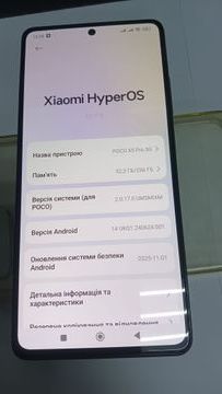 Б/в Мобільний телефон Xiaomi poco x5 pro 5g 8/256gb 01-200908973